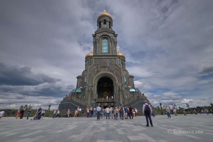 Главный храм Вооружённых сил Российской Федерации - 1 часть