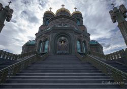 Главный храм Вооружённых сил Российской Федерации – Постскриптум